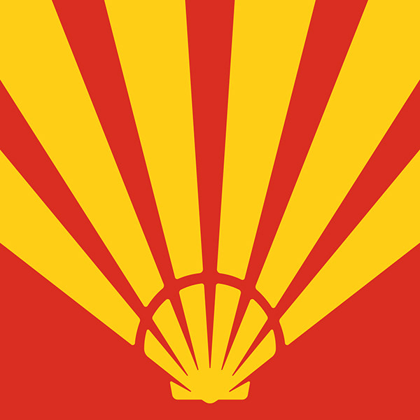 Shell Logo Proposal