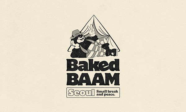 Baked Baam | Visual Identity