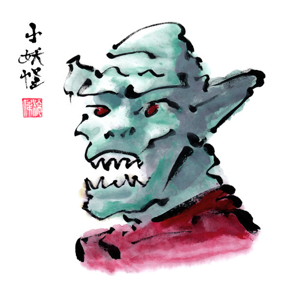 Chinese Ink watercolor monsters