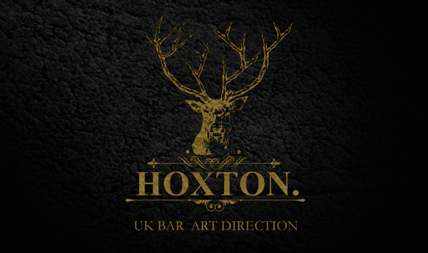 Hoxton Pub  British Bar  Fine cousine