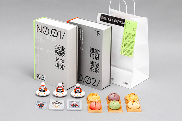 2021 ZhuanZhuan Group Mid-Autumn Gift Box Design