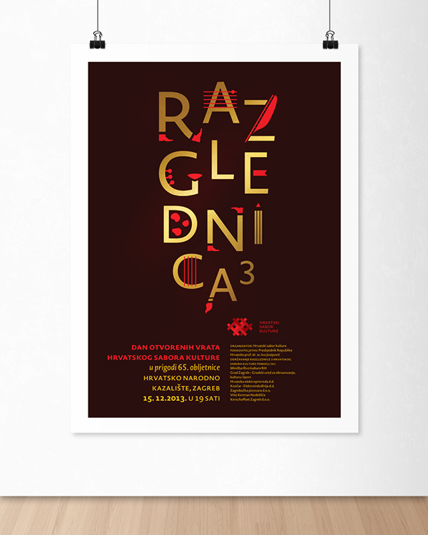 brochure design Poster Design event promo material Hsk Croatian Cultural Association razglednica
