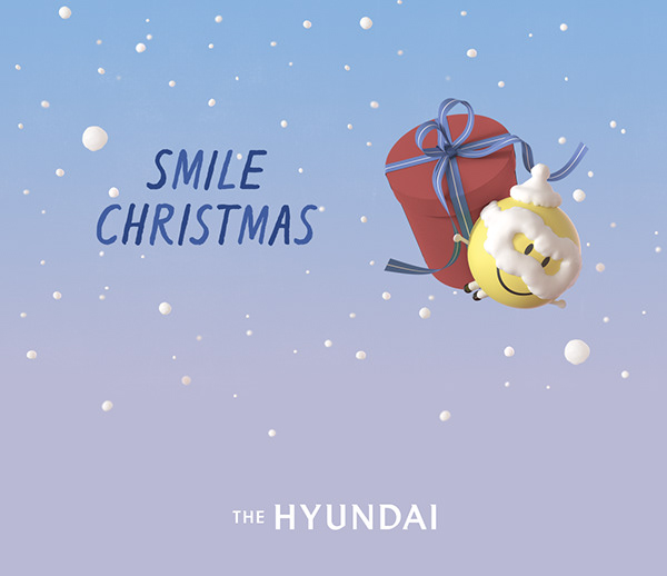 the Hyundai - Smile Christmas