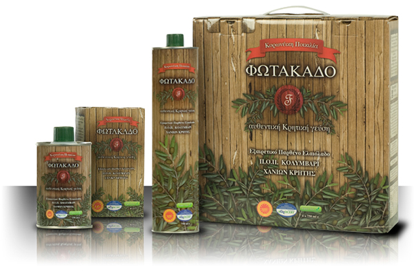 packaging design Olive Oil Logo Design
