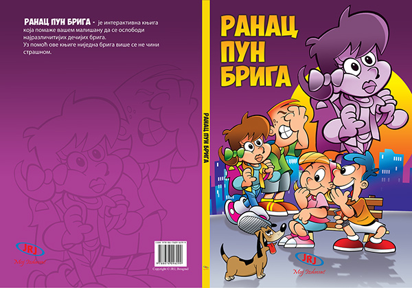 cartoon book cover