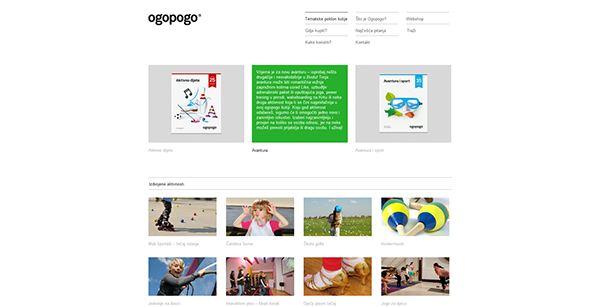 ogopogo children kids Web design development cloud hosting activity present gift box