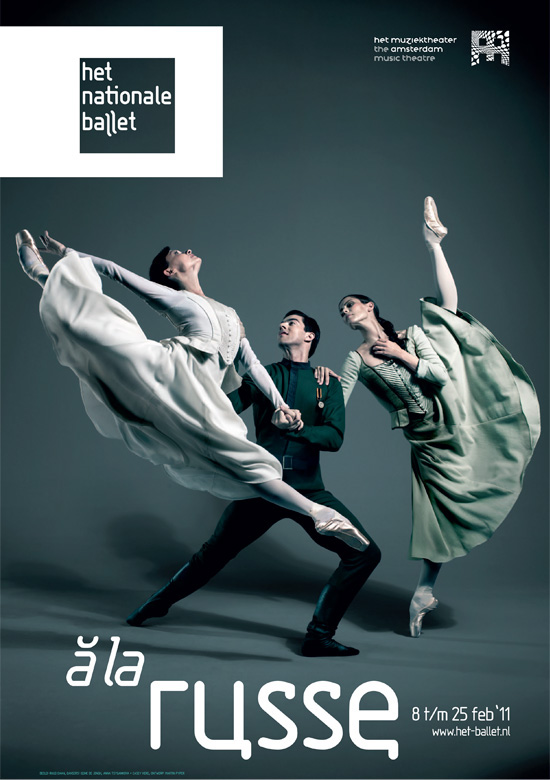 posters me studio ballet amsterdam