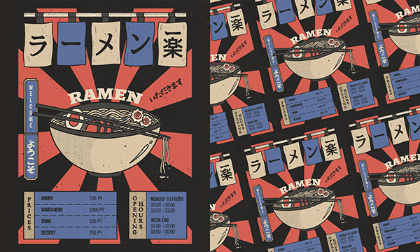 Ramen - Japan poster vintage