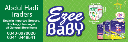 Advertising  backlight banner diapers ezee baby marketing   Outdoor