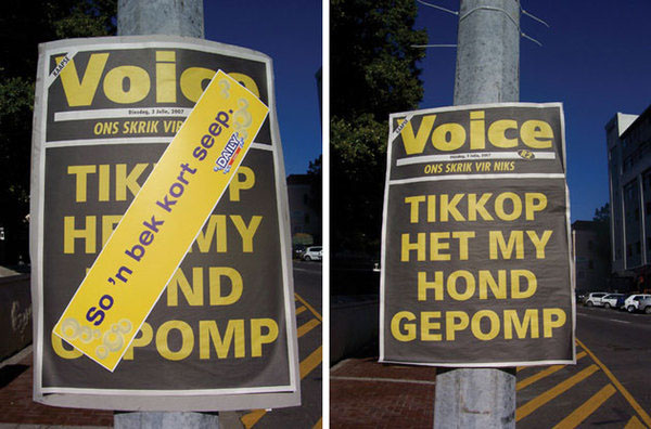 Daily Soap posters lamppost Cleanup print Outdoor cleaning product africa Afrikaans