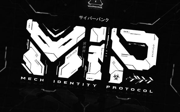 Sci-Fi Game Logo - Mech Identity Protocol
