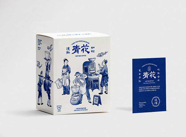 Taste of Chinese Art | Coffee Visual Identity Design