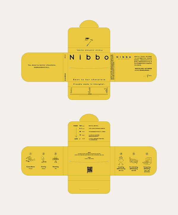 Nibbo Bean to Bar Chocolate Packaging Design