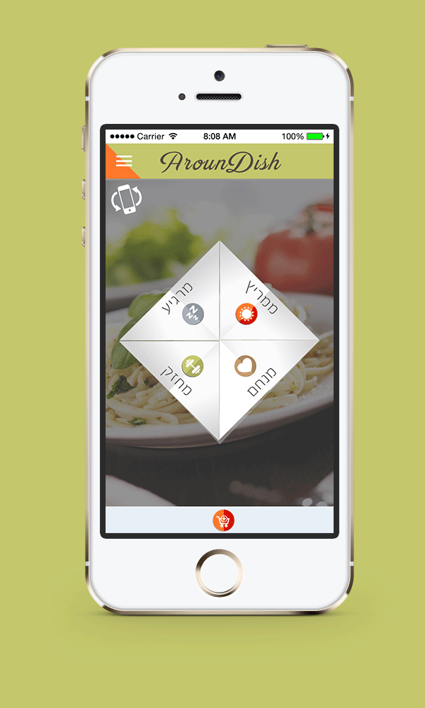 app UI ux Food  deliveries menu colorful