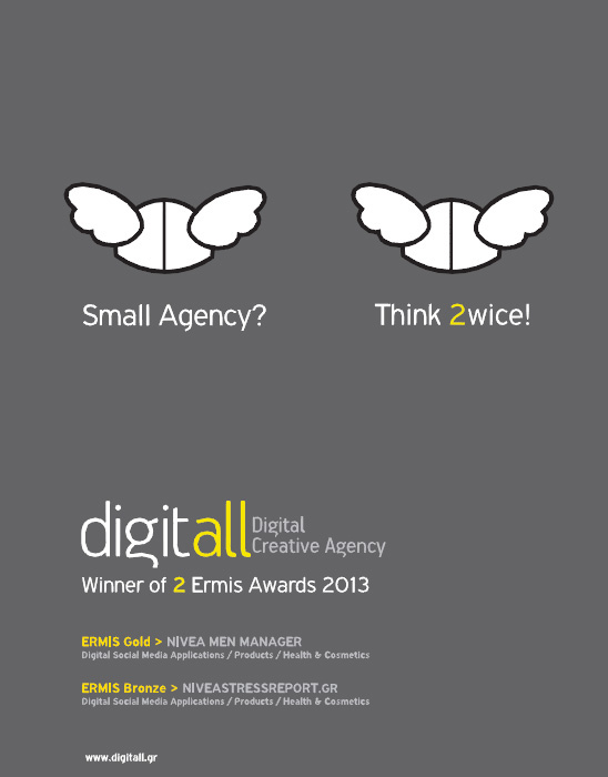 Self Promo ads ad digitall communication poster design concept