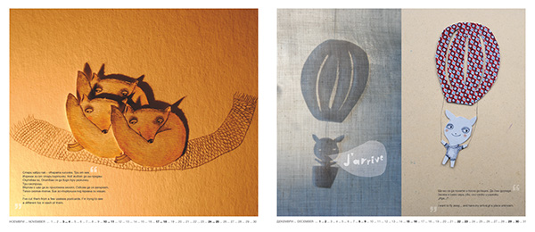 calendar handmade ILLUSTRATION  print Production Love ceramic graphic design 