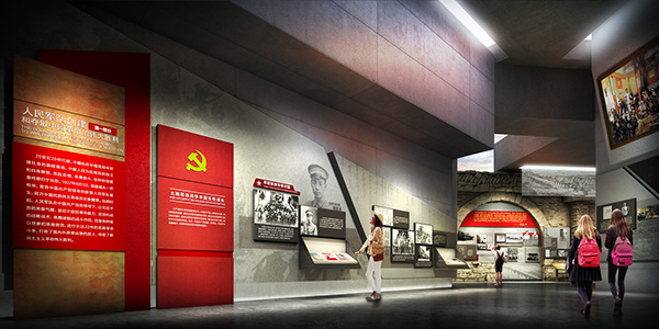 Concept scheme of a military Exhibition Center