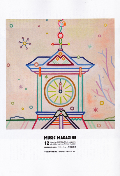 MUSIC MAGAZINE-2013-