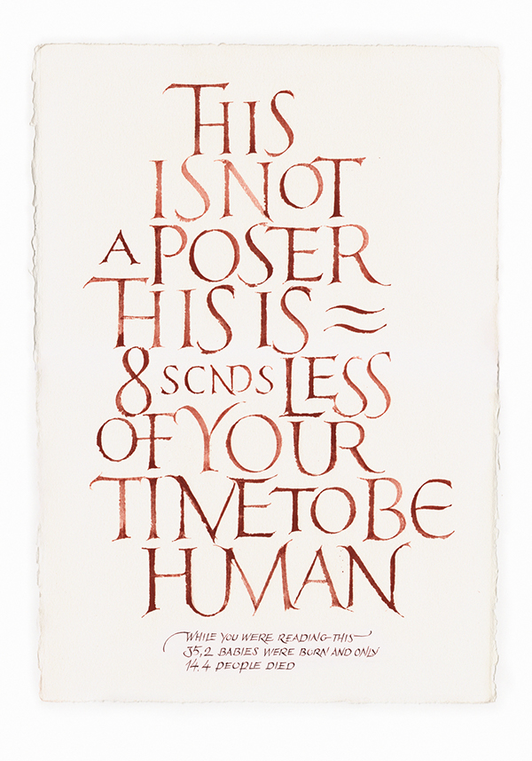 calligraphy poster 