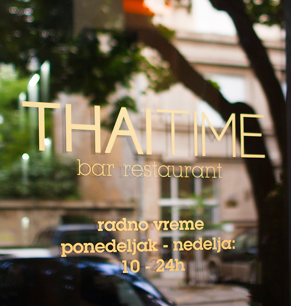 Thai Thailand restaurant cafe bar great amazing first Serbia belgrade brand identity menu print