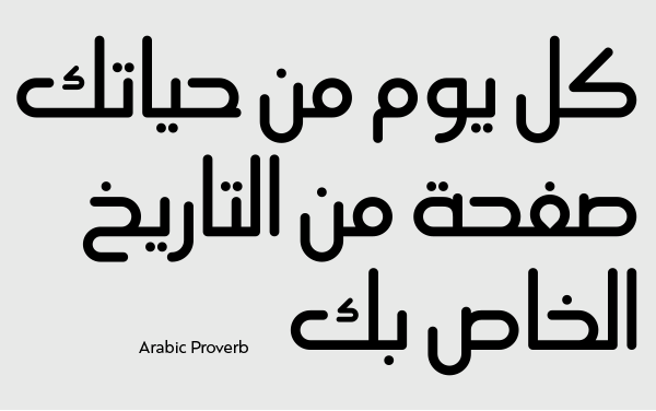arabic rounded stencil base Parachute athens Greece worldwide text Display specimen Heavy weights styles geometric