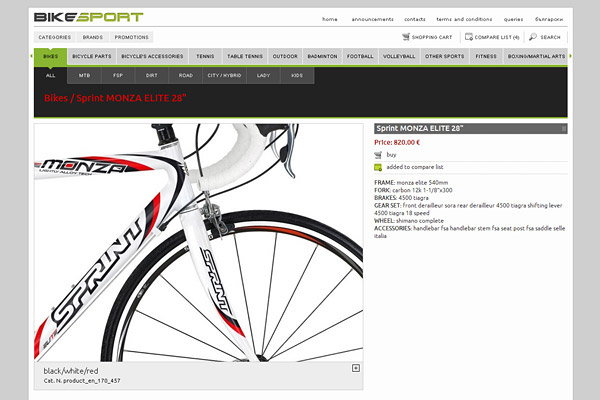 bikesport sport sport  accessories bulgaria i-creativ studio Online shop Bicycles