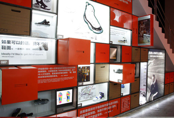Nike beijing installation multi-media facade Retail environment identity Collateral