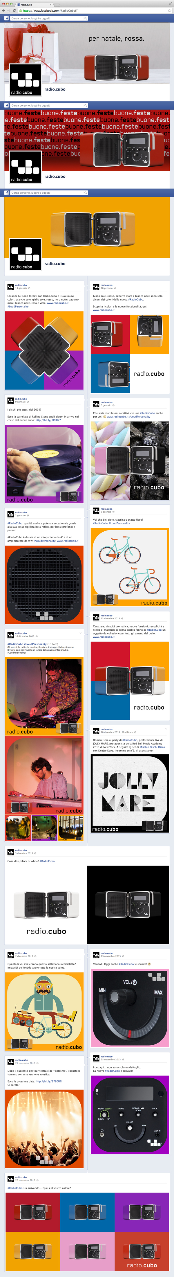 Radio cubo radiocubo brionvega page identity design made in italy