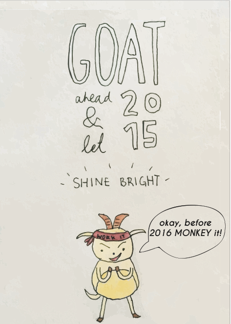 goat chinese new year greeting cards witty puns goat year gouache new year