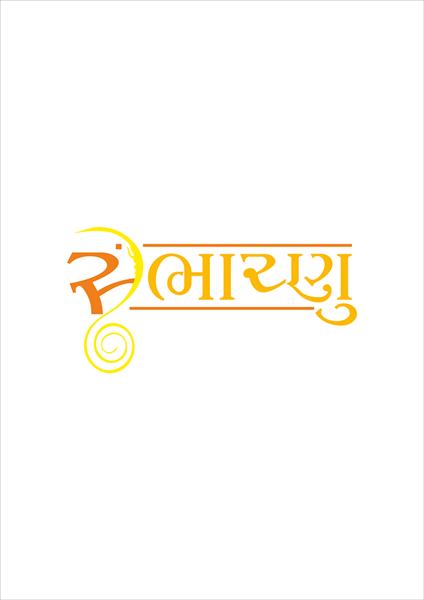 religious logo design