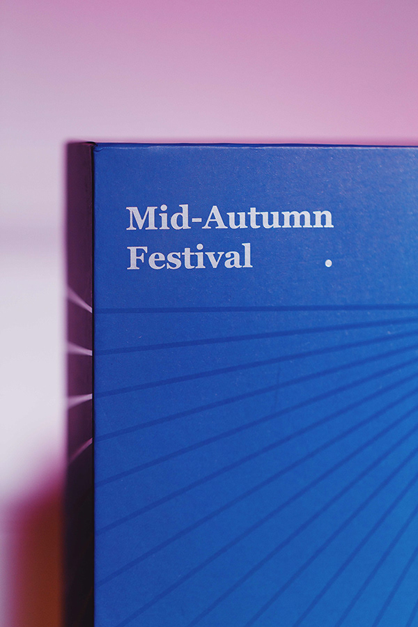 Mid-Autumn Festival | 2019中秋限定月饼礼盒