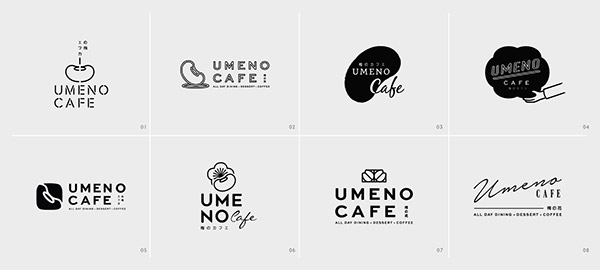 UMENO CAFE