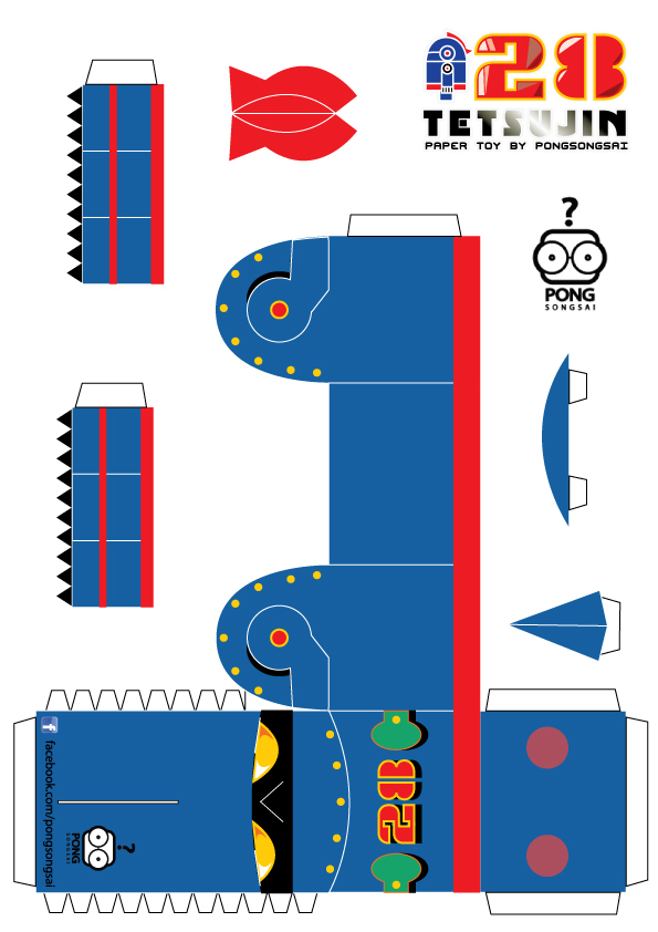 tetsujin28 paper toy paper craft toy photo