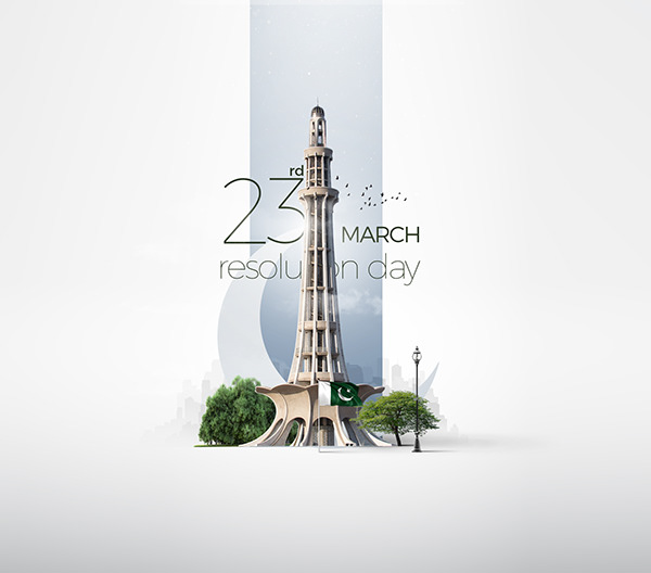 23rd March | Resolution Day