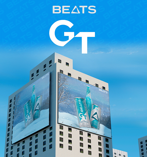 SOCIAL MEDIA | FLYER 《SKOL BEATS GT》