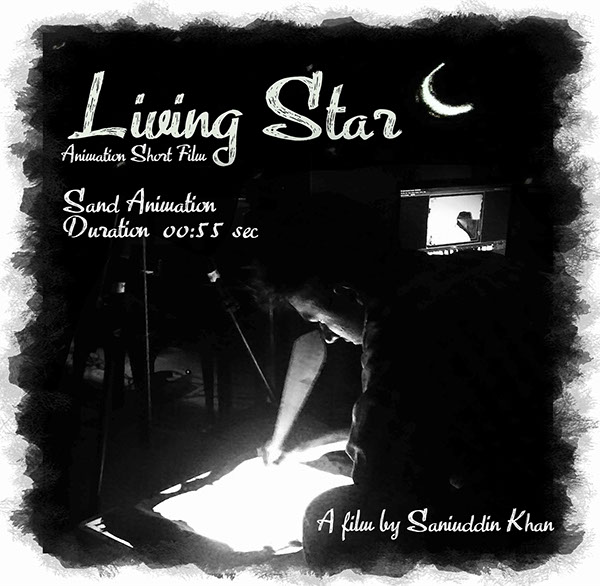 Living Star animation short film