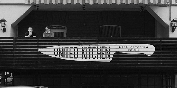 United Kitchen