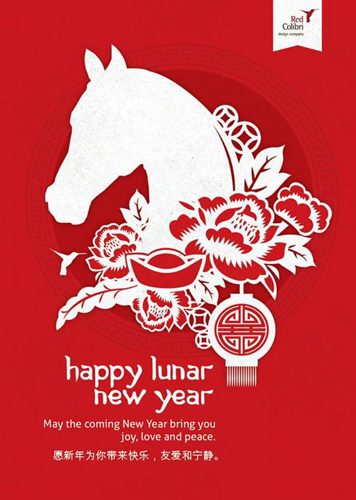 Lunar New Year greeting card