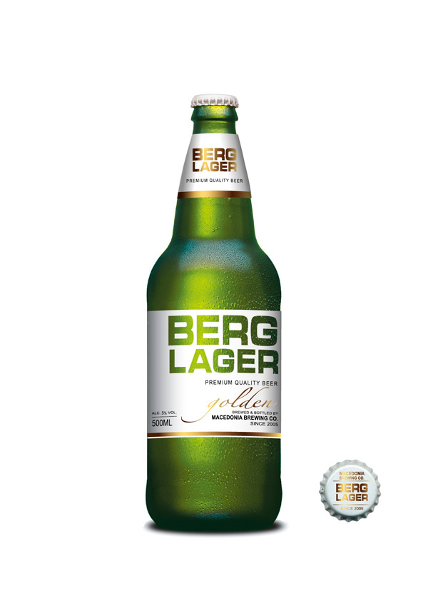 brandname Logo Design advetising campaign lager beer berg premium beer Perspective photography alternative openminded improvise social messages