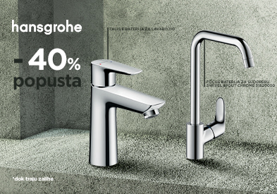 Faucet bathroom interior design  modern sale marketing   Graphic Designer brand identity visual billboard