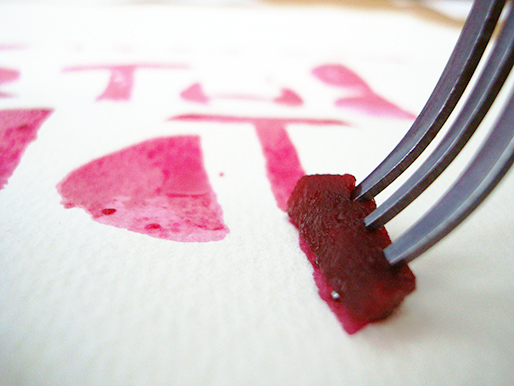 beetroot print stain photograph alphabet quote tactile experimental