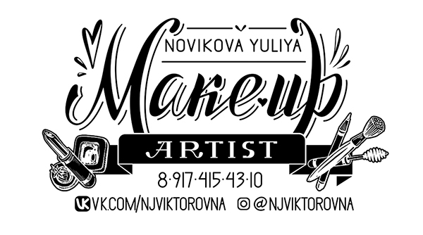 The business card's design for the make-up artist.