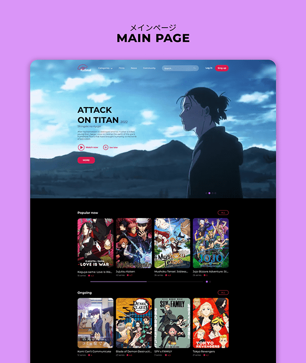 Anime Website on Behance