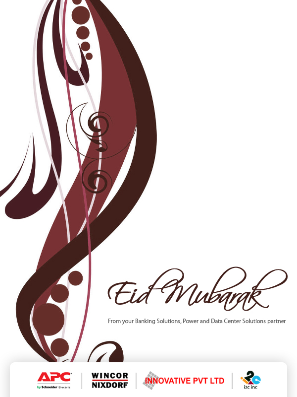 Eid Card eid greetings paint card abstract card