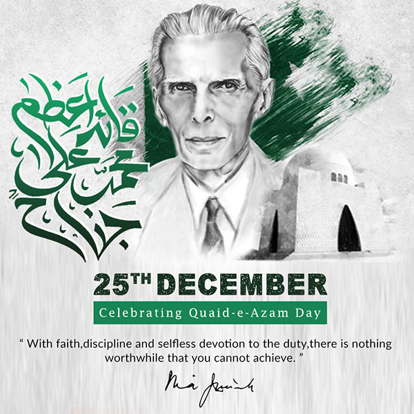 Quaid e Azam Day on Behance