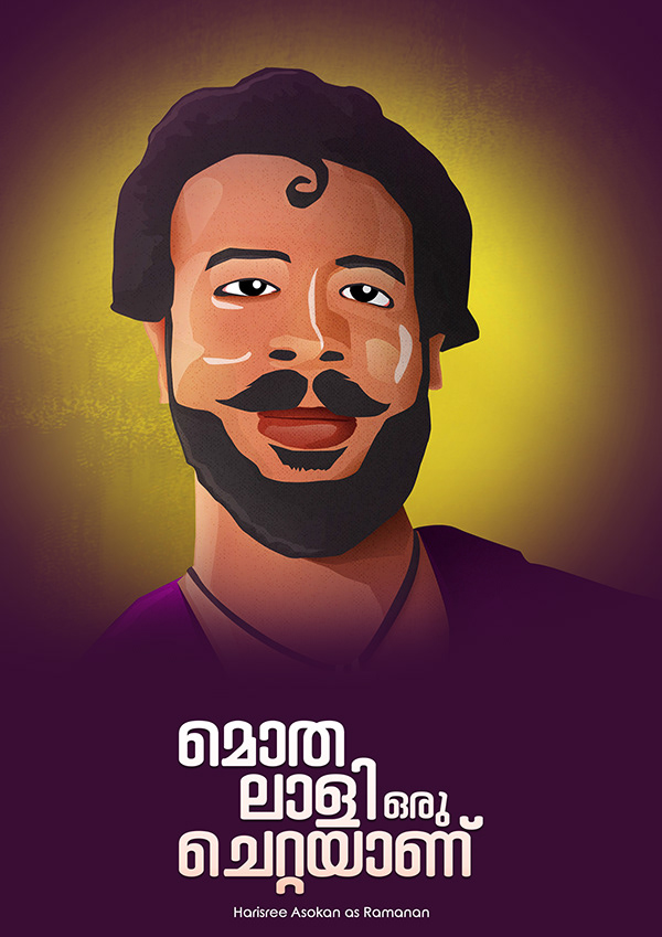 Ramanan Images | Photos, videos, logos, illustrations and branding on  Behance