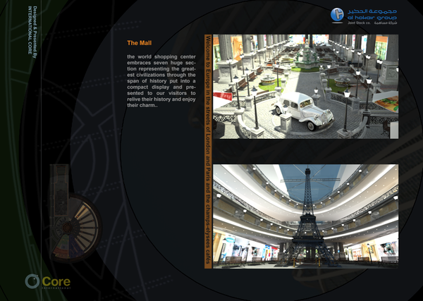 full architectural design interior 3d animation interactive