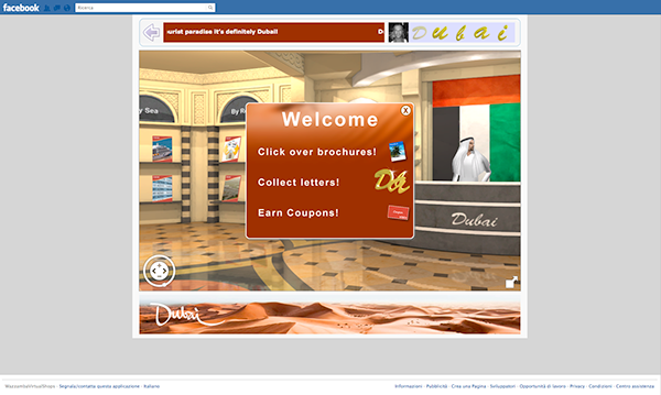 Facebook Application showroom virtual shop