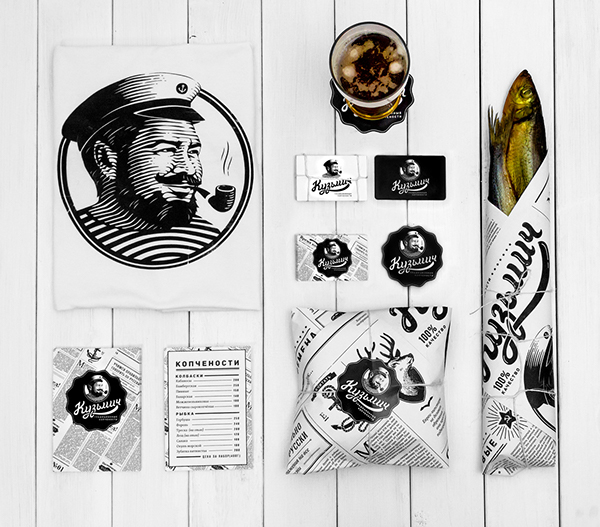beer fish sea meat newspaper smoked products black and white captain Sailor anchor