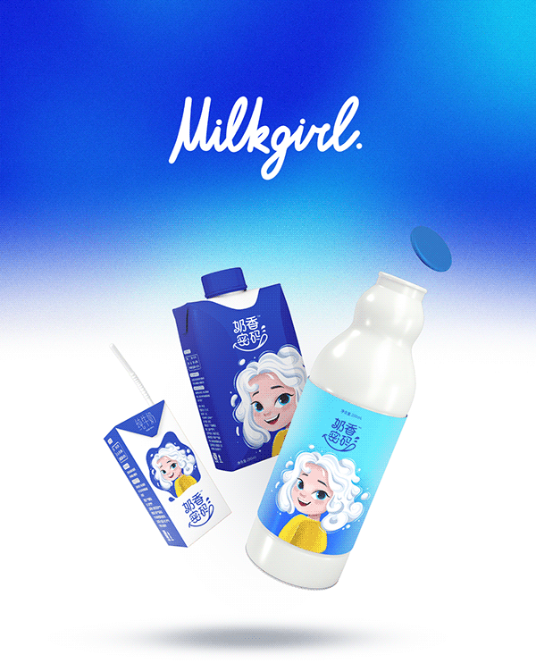 Milk packaging design and brand character development